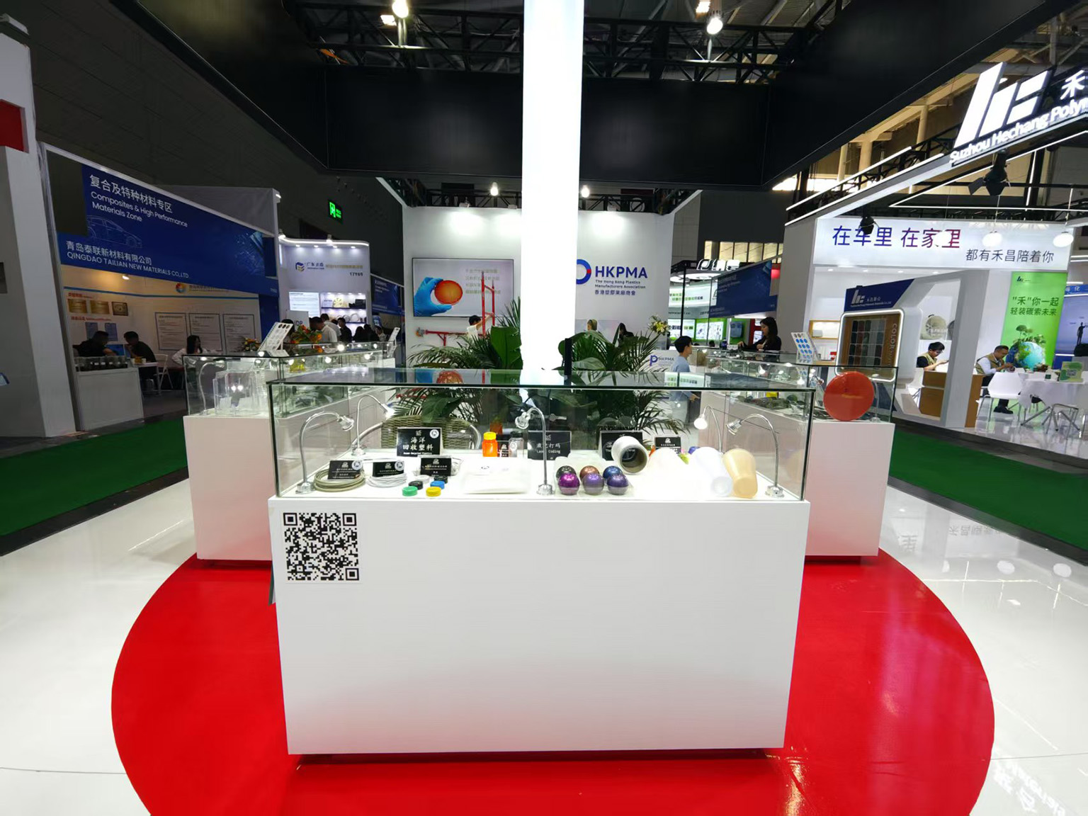 Coltec at 2025 Plastics Show with HKPC